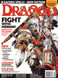 Dragon Magazine #299
