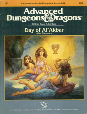 I9 Day of Al&#39;Akbar