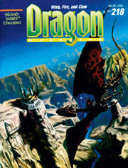Dragon Magazine #218