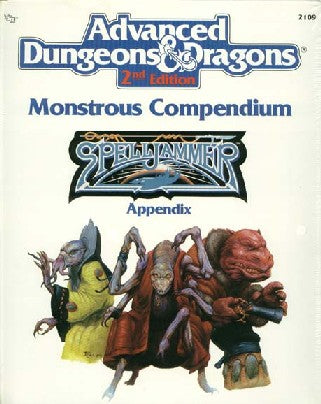 MC7 Spelljammer Monstrous Compendium Vol 1 (no folder)