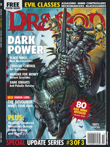 Dragon Magazine #312
