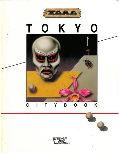 Tokyo Citybook