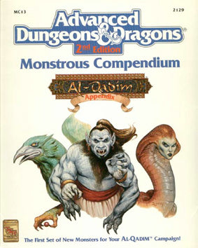 MC13 Al Qadim Monstrous Compendium