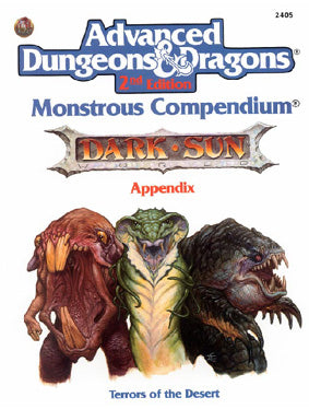 MC12 Dark Sun Monstrous Compendium (no folder)