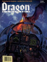 Dragon Magazine #143