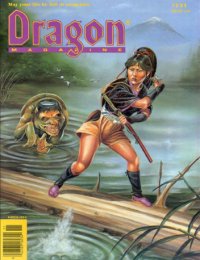 Dragon Magazine #151