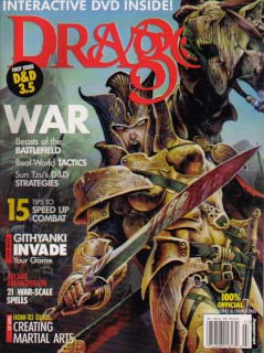 Dragon Magazine #309