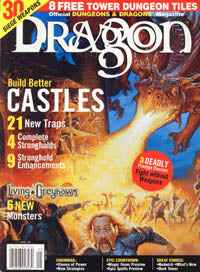 Dragon Magazine #295