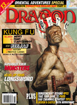 Dragon Magazine #289