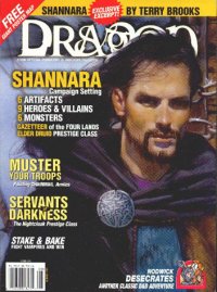 Dragon Magazine #286