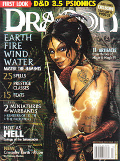 Dragon Magazine #314