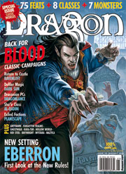 Dragon Magazine #315