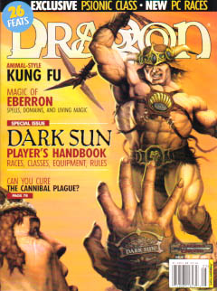 Dragon Magazine #319