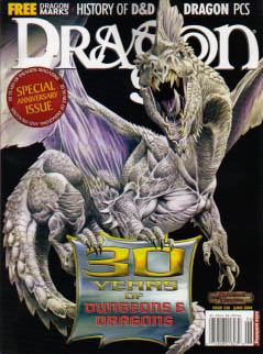Dragon Magazine #320