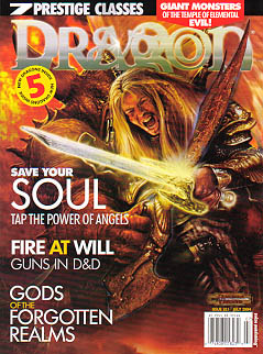 Dragon Magazine #321