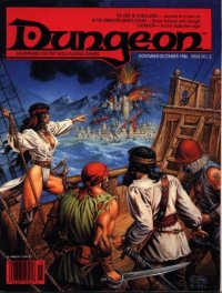 Dungeon Magazine #2