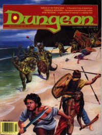Dungeon Magazine #6