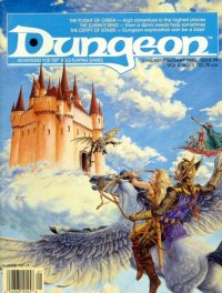 Dungeon Magazine #9