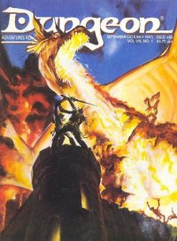 Dungeon Magazine #43