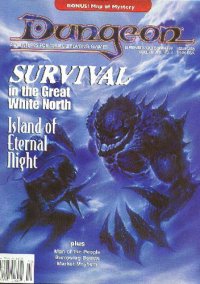 Dungeon Magazine #76