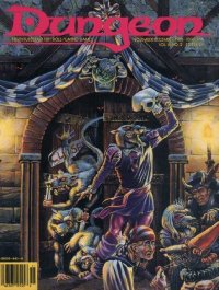 Dungeon Magazine #14