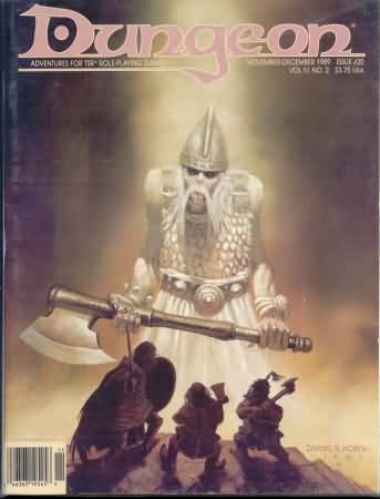 Dungeon Magazine #20