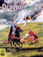 Dragon Magazine #125