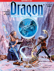 Dragon Magazine #200