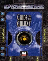 Dragonstar Guide to the Galaxy