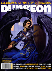 Dungeon Magazine #117