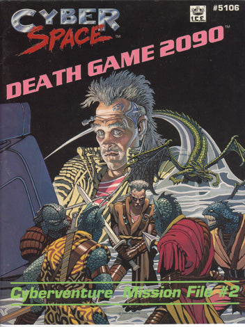 Death Game 2090