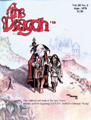 Dragon Magazine #18