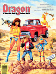 Dragon Magazine #132