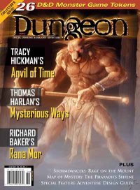 Dungeon Magazine #86