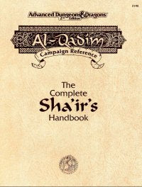The Complete Sha&#39;irs Handbook