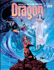 Dragon Magazine #205