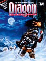Dragon Magazine #208