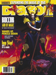 Dragon Magazine #338