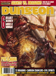 Dungeon Magazine #133