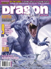 Dragon Magazine #342
