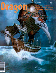 Dragon Magazine #91