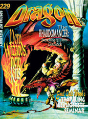 Dragon Magazine #229