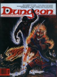 Dungeon Magazine #8