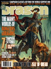 Dragon Magazine #351