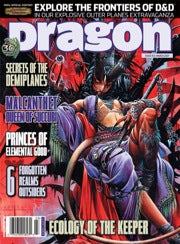 Dragon Magazine #353