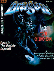 Dragon Magazine #225