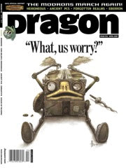 Dragon Magazine #354