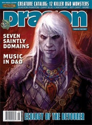 Dragon Magazine #355