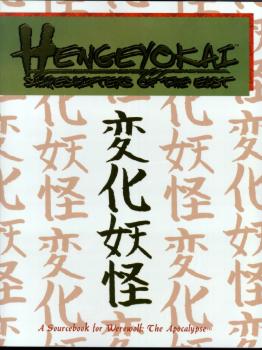 Hengeyokai: Shapeshifters of the East