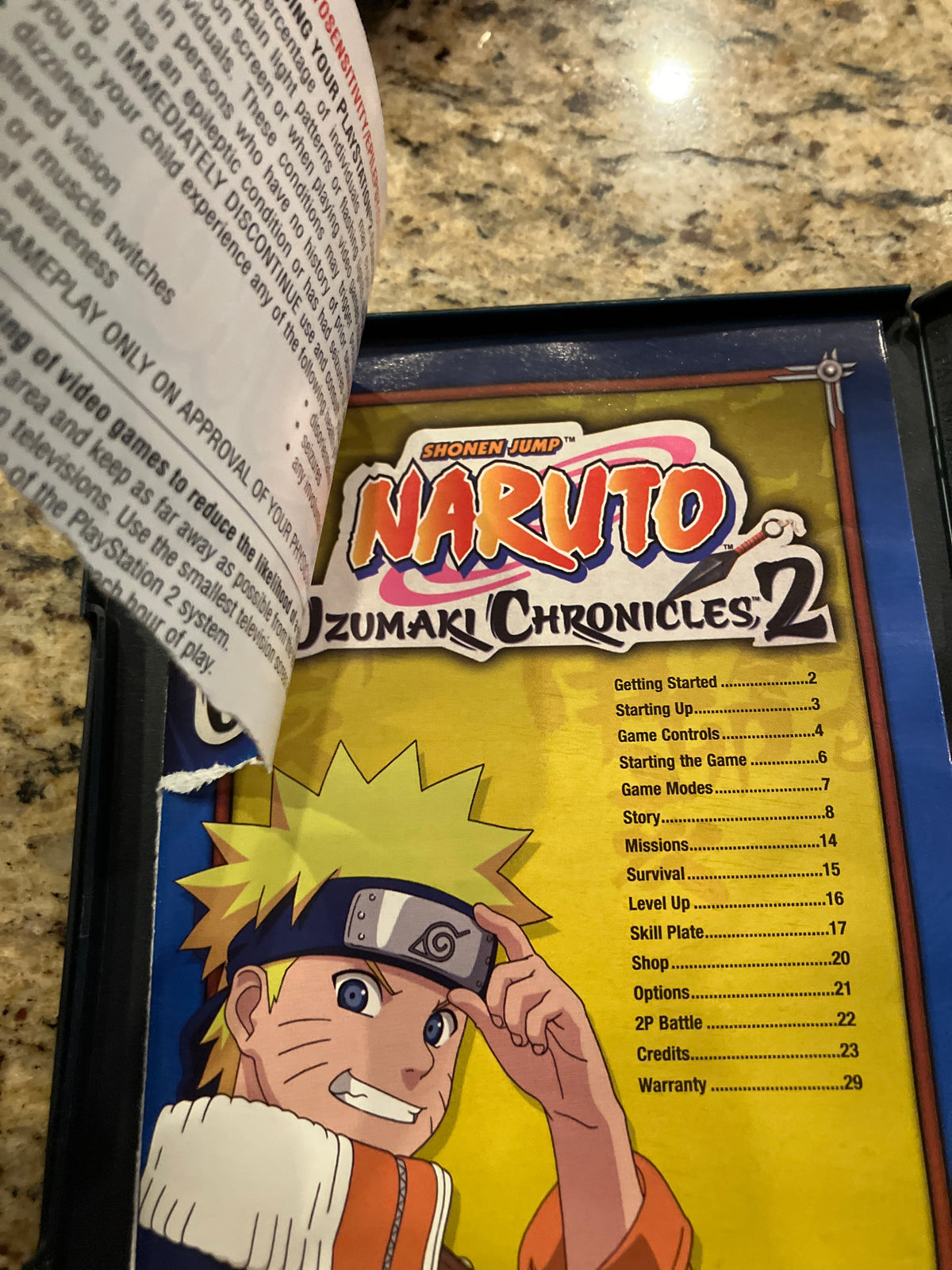 Naruto Uzumaki Chronicles 2 (PS2)